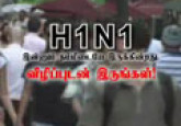 H1N1 Masih Bersama Kita (Bahasa Tamil)